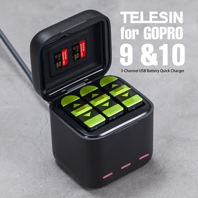 三重☆大人氣☆ TELESIN Type-C 收納盒 充電器 for GoPro HERO 9 10 11 (不含電池)