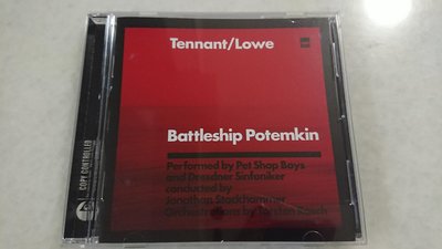 Battleship Potemkin Performed by Pet shop boys1925年蘇聯電影大師默片波坦金戰艦史上經典電影重新配樂向大師致敬