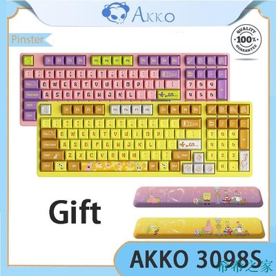希希之家Akko 3098S 海綿寶寶派大明星機械鍵盤 JDA 高度球帽女孩動漫二 dimensi