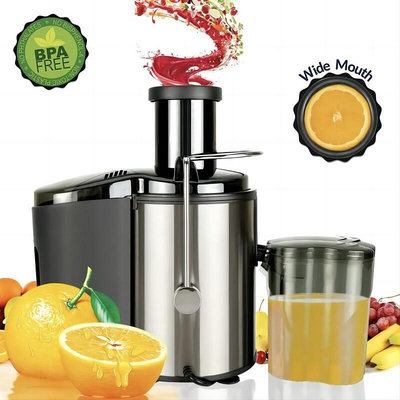 electric juicer 原汁機家用果汁機榨汁機電動橙汁機