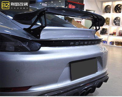 Porsche保時捷718 Cayman改裝小包圍Techart款碳纖維尾翼 高尾翼/請詢價