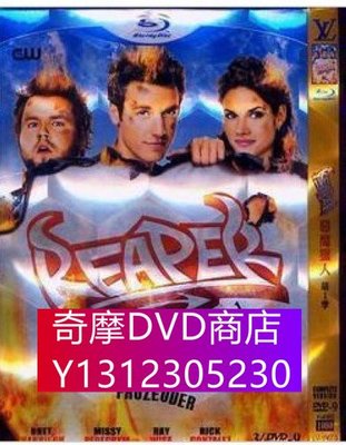 DVD專賣 美國奇幻連續劇 惡魔獵人 1-2季 5D9(VOV高清)