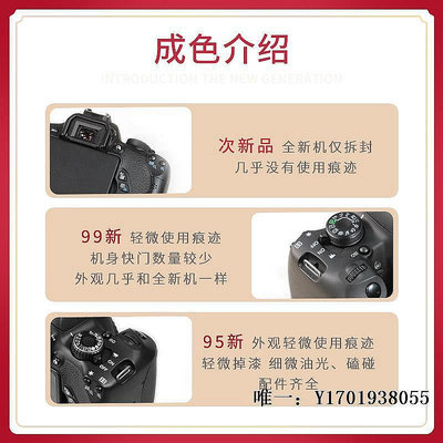 【現貨】相機鏡頭二手奧林巴斯40 150II75 300II1442長焦遠攝變焦微單反鏡頭自動鏡單反鏡頭