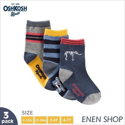 『Enen Shop』@OshKosh Bgosh 恐龍/條紋款針織襪三件組 #10632｜3M-12M-24M