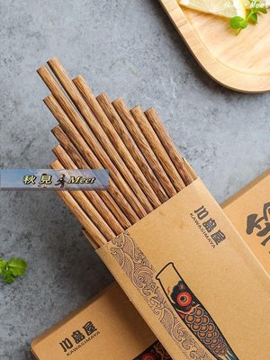 川島屋雞翅木筷子無漆無蠟家用高檔家庭2021新款木質實木筷子套裝-促銷