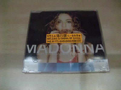 音樂小館(西洋)瑪丹娜(Madonna)-Drowned vorld/Substitute for love