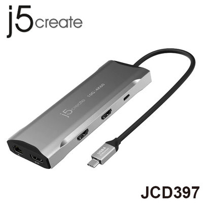 【MR3C】含稅 j5 create JCD397 USB-C MST 4K 三螢幕 Gen2 多功能擴充集線器 HUB