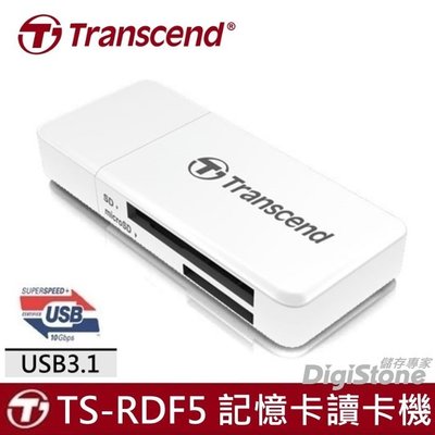 [出賣光碟] 創見 USB 記憶卡 讀卡機 TS-RDF5 適用 SD microSD TF 白