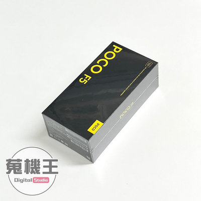 【蒐機王】POCO F5 12G / 256G 黑色 全新品【可用舊3C折抵購買】C8783-6
