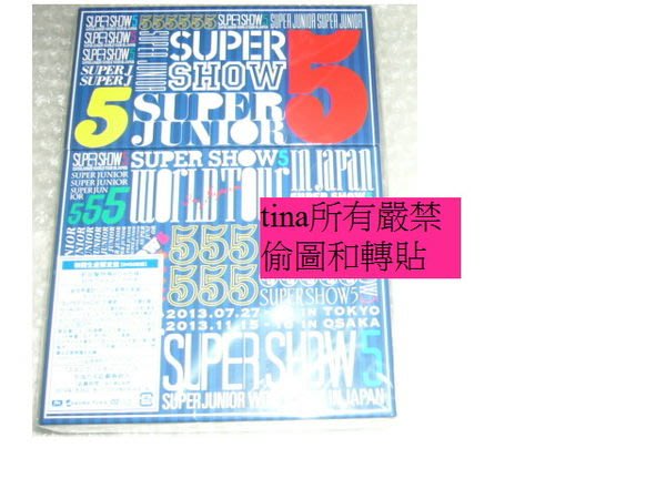 全新現貨SUPER JUNIOR WORLD TOUR SUPER SHOW5 in JAPAN