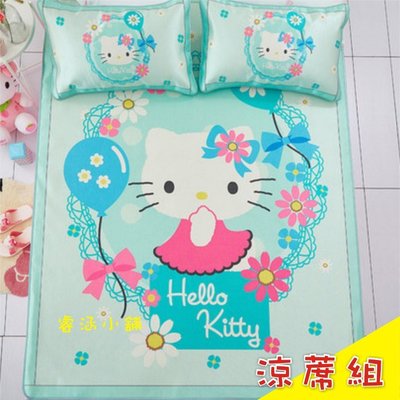【預購-主圖雙人床】正品 Hello Kitty 涼蓆組 涼被 棉被 涼單 床單 KT 凱蒂貓 兒童 草蓆 枕頭 夏天