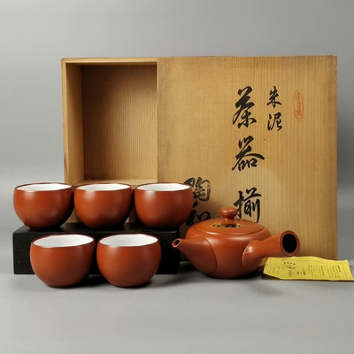 。陶和作日本常滑燒橫手急須茶壺茶碗茶具一套。未使用