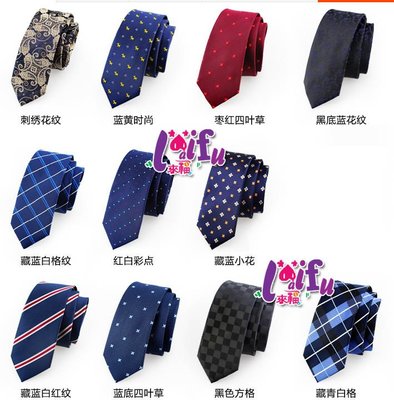 來福領帶，k942拉鍊領帶變形蟲領帶49CM拉鍊領帶免打領帶窄版領帶窄領帶6CM，售價170元