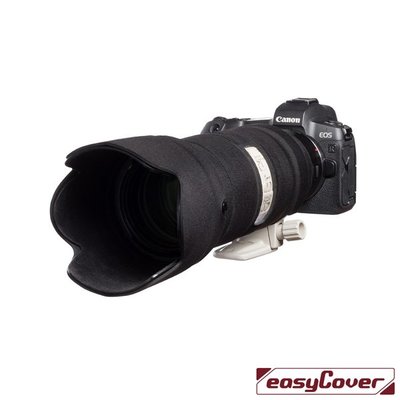 EGE 一番購】easyCover Lens Oak【Canon 70-200mm f2.8】鏡頭保護套 砲衣【公司貨】