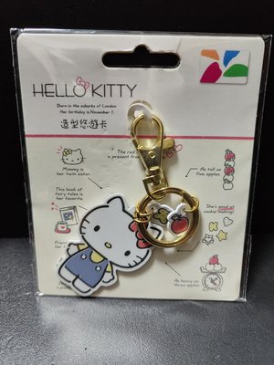 三麗鷗明星造型悠遊卡 Hello Kitty