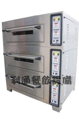 《利通餐飲設備》落地型-烤箱 3門6盤 液晶顯示 三門六皿 電烤箱 烤箱 發酵箱 烤爐
