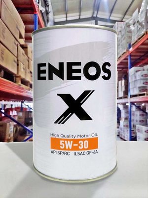 『油工廠』ENEOS X 5W30 合成 機油 銀罐 鐵罐 SP GF-6A 汽油 新日本