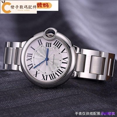 爆款適配Cartier藍氣球手錶帶鋼帶精鋼凸口手錶鏈男女大中小號 0228[橙子數碼配件]
