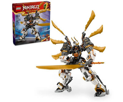 LEGO 71821 科爾的泰坦龍機甲 幻影忍者龍之崛起Ninjago 樂高公司貨 永和小人國玩具店