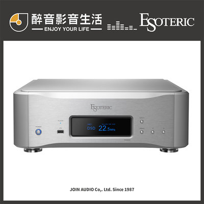 【醉音影音生活】日本 Esoteric N-01XD 串流播放機/網路播放器.數位類比轉換器.台灣公司貨
