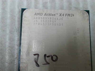 【 創憶電腦 】AMD Athlon X4 850 3.2G 4核心 FM2+腳位  CPU 直購價250元