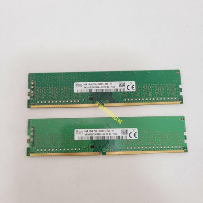 SK海力士8G 1RX8 PC4-2400T-ED2-11 DDR4 2400 純ECC伺服器記憶體條