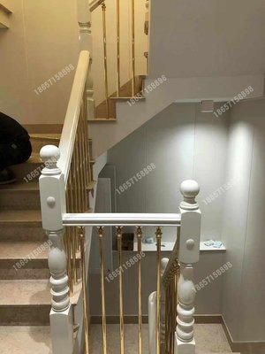 促銷打折 高檔樓梯扶手現代簡約輕奢風鋁藝立桿鍍金工藝實木新中式樓梯欄桿~