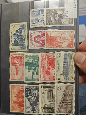 【二手】法國19447年郵票年票大部分是雕刻版兩個黑卡總體包裝 郵票 明信片 文玩【雅藏館】-940
