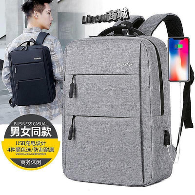 筆電 筆電包後背包男女 15.6吋 14吋 筆電包 17寸16.1 適用於蘋果戴-寶藏包包
