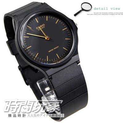 【公司貨】MQ-24-1E 卡西歐 CASIO 指針錶 黑面 金色時刻 黑色橡膠錶帶 男錶【時間玩家】 MQ-24