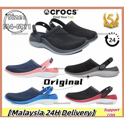 Crocs LITERIDE360木屐男士涼鞋女士休閒拖鞋透氣防滑輕便沙灘鞋（滿599元免運）【順喜百貨店】