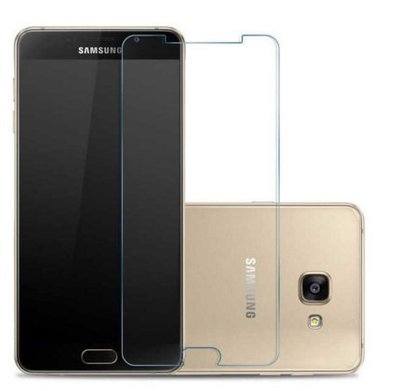 三星 Galaxy A5 (2016 ) A510超薄 鋼化玻璃貼 玻璃膜 貼膜 防爆膜 螢幕保護貼