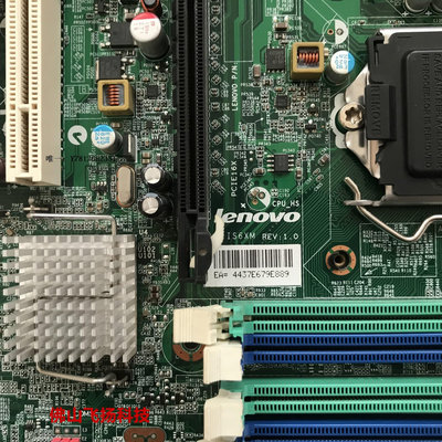 電腦零件原裝 聯想 IS6XM 1.0  Q65主板M8300T M6300T主板筆電配件