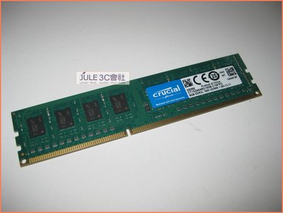 JULE 3C會社-美光Micron Crucial DDR3L 1600 8G 庫存/低電壓/1.35V/桌機 記憶體