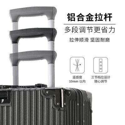 新款小行李箱女小型輕便18寸可登機拉桿箱男鋁框款箱超輕