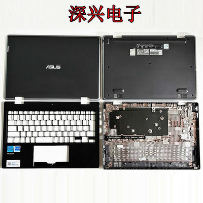 Asus/華碩 B1100FK BR1100FK CR1100FK A殼 C殼 D殼 外殼