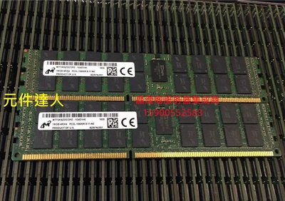 DELL T5610 T7500 T7600 T7610伺服器記憶體16G DDR3 1333 ECC REG