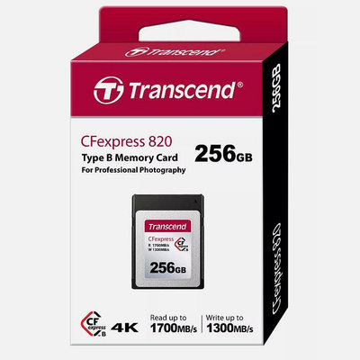 [富豪相機]Transcend創見 CFexpress 820 記憶卡 256GB 4K 1700MB/S 產地台灣
