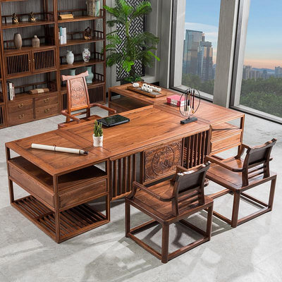 新中式辦公桌椅組合全實木老板總裁桌柚木大班台大氣簡約辦公家具