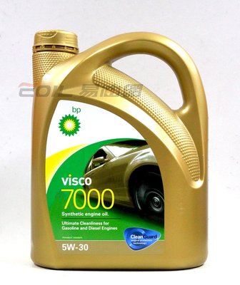 【易油網】【缺貨】BP 5W30 VISCO 7000 高效能 4L合成機油 C3柴油