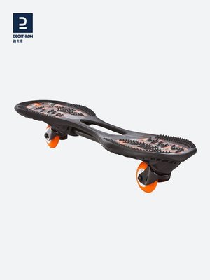 迪卡儂活力板蛇板成年滑板專業二兩輪初學者青少年游龍板IVS2~定價[購買請咨詢]