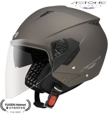 【台中富源】法國 ASTONE RST 3/4罩安全帽 半罩 輕量化 通風佳 平黑銀