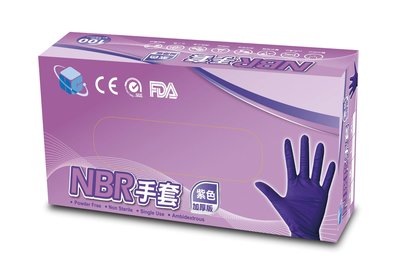 NBR耐油手套 厚的 100支裝 /防油/清潔手套/乳膠手套/電子專用有(L,M,S)三種尺寸