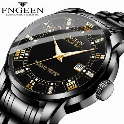 手錶男士日曆時尚休閒商務男腕錶超薄防水黑色鋼帶石英錶