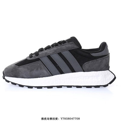 Adidas Originals Retropy Boost“麂皮深灰黑”爆米花胡緩震慢跑鞋　GW1725　男女鞋[飛凡男鞋]