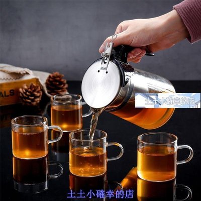 特賣-泡茶壺小象人飄逸杯泡茶壺玻璃沖茶器可拆洗全過濾304不銹鋼內膽耐高溫