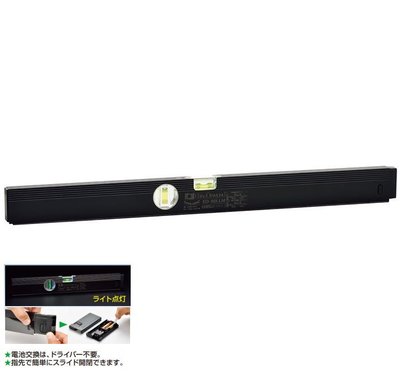 (木工工具店)日本製 EBISU ED-60LLM (600mm)帶磁鐵水平尺用於多功能/內置LED燈