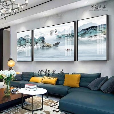 客廳裝飾畫中式山水畫沙發背景墻輕奢墻畫壁畫掛畫三聯畫字畫風景 自行安裝 中大號尺寸議價