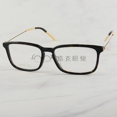 GUCCI 光學眼鏡 琥珀框 金色鏡腳 GG1056OA 002