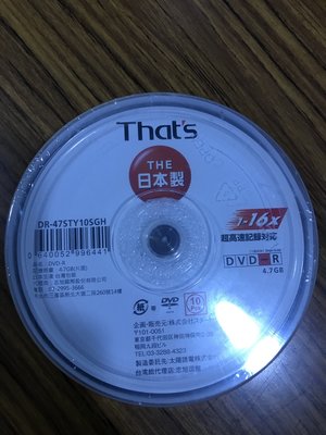 點子電腦☆北投@全新 That's DVD-R 4.7GB 16X 光碟片 燒錄片 日本製 10片裝☆120元